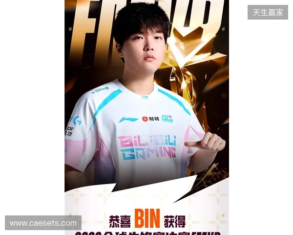 欧洲金靴最新排名：凯恩、姆巴佩、哈兰德前3，上田绮世上榜