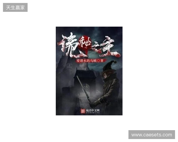 英格兰官方:备战日本,萨卡、赖斯、凯恩已归队报到