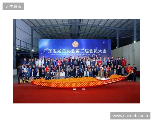 “两广德比”来袭!广西恒宸VS广东广州豹票务公布 “两广德比”来袭!广西恒宸VS广东广州豹票务公布