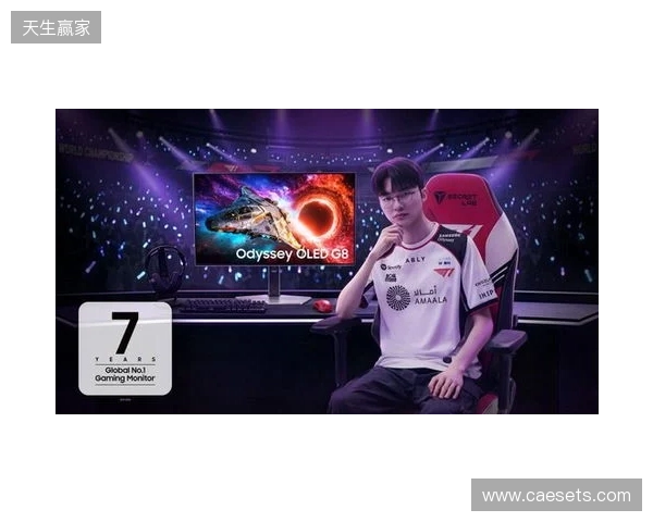 B费:曼联球员必须有斗志和求胜欲;至今难忘C罗回归首秀 B费:曼联球员必须有斗志和求胜欲;至今难忘C罗回归首秀