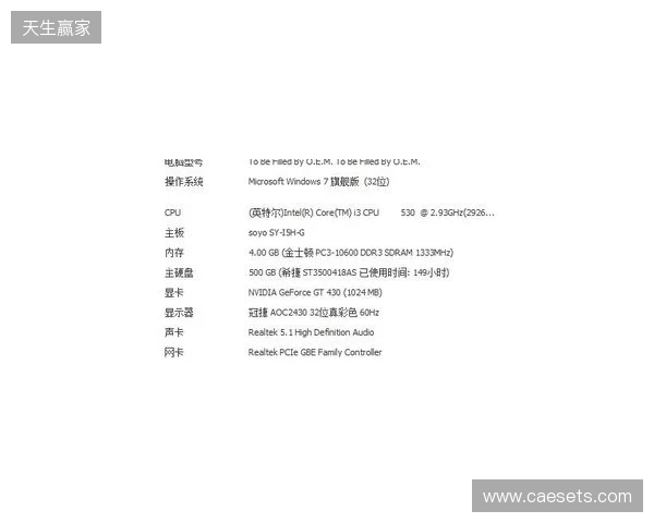 官方:成亮辞去山西崇德荣海一线队主教练职务 官方:成亮辞去山西崇德荣海一线队主教练职务