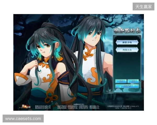 亚足联官网：马宁将以主裁身份亮相本届世界杯，上届担任6场四官