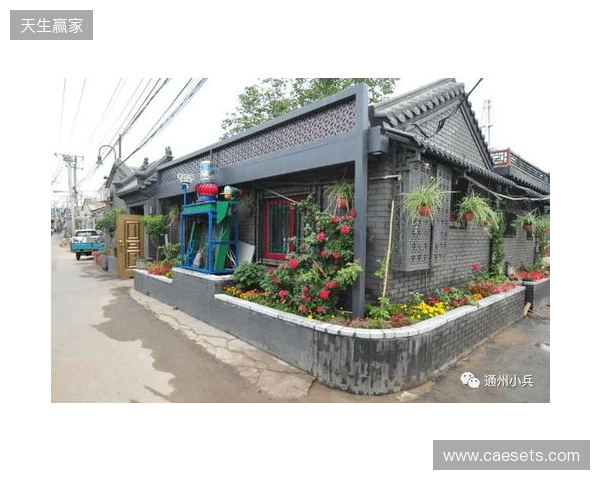 范戴克：从两场比赛的整体表现来看，巴黎理应晋级欧冠四强