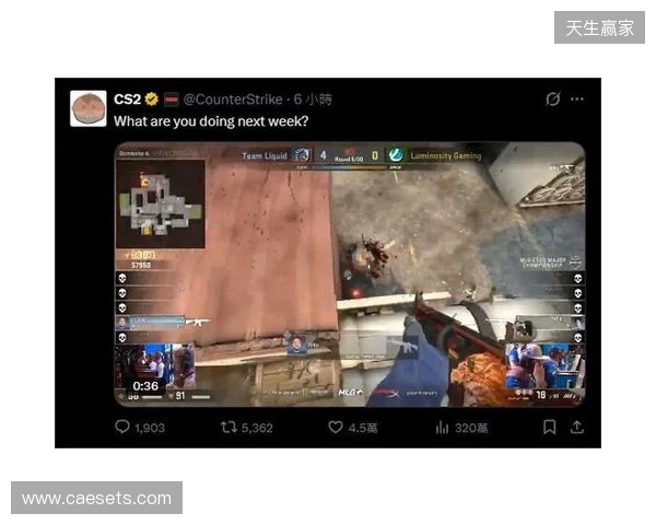 先赛5分领跑！蓉城4-0浙江8轮7胜1平 韦林顿传射费利佩韦世豪破门