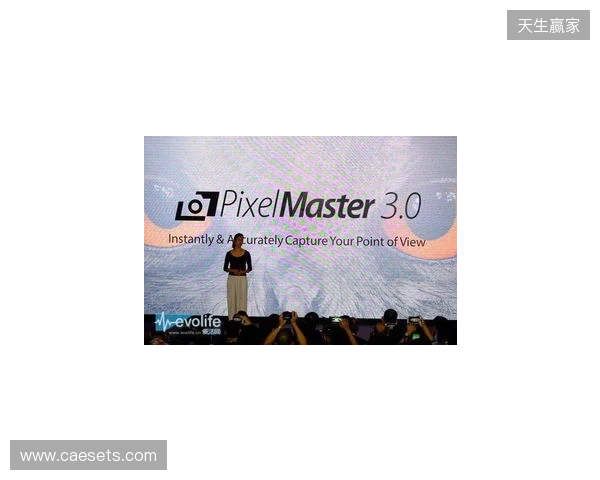 曼联青训教练：莱西踢球心智愈发成熟，跟一线队训练提升了他