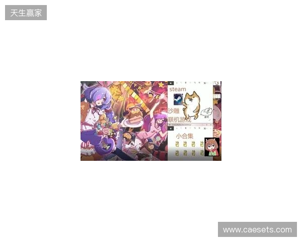 两场欧冠半决赛成功过人：阿森纳9次，奥利塞8次，马竞7次