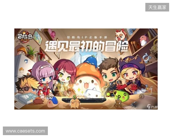 front-dongqiudi-pc