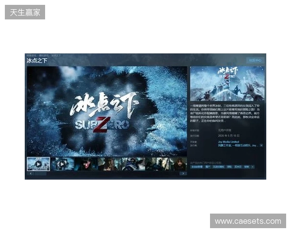 博格巴:我最黑暗时只有C罗来过电话,他说有需要尽管开口 博格巴:我最黑暗时只有C罗来过电话,他说有需要尽管开口