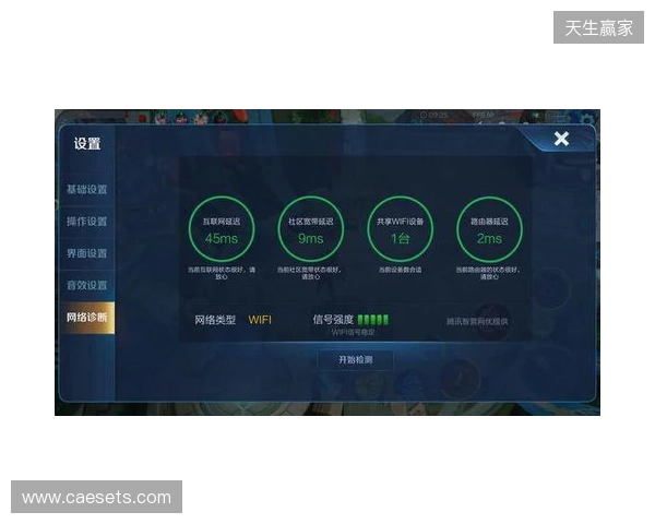 马克龙出席法国杯决赛+给法国践行；世界杯若进决赛也会出席