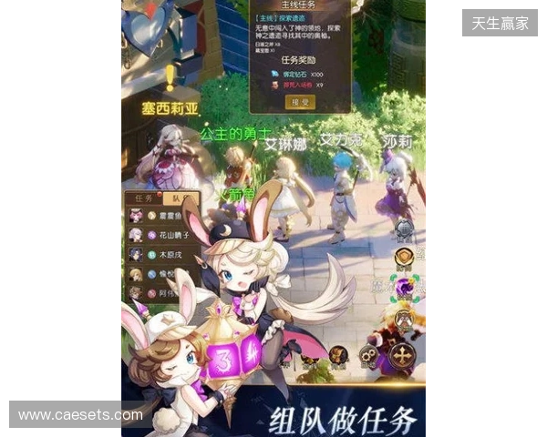 德天空：勒沃库森首选费利佩-路易斯为信任主帅，并开启谈判