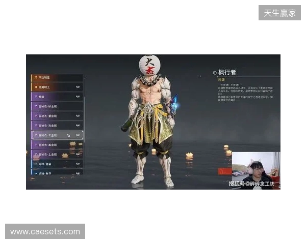 卡塞米罗：内马尔已是第四届世界杯，巴西都希望他恢复健康