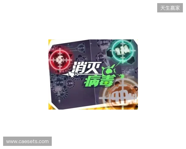 马克龙将前往训练营鼓励球员；姆巴佩等元老将与足协谈奖金